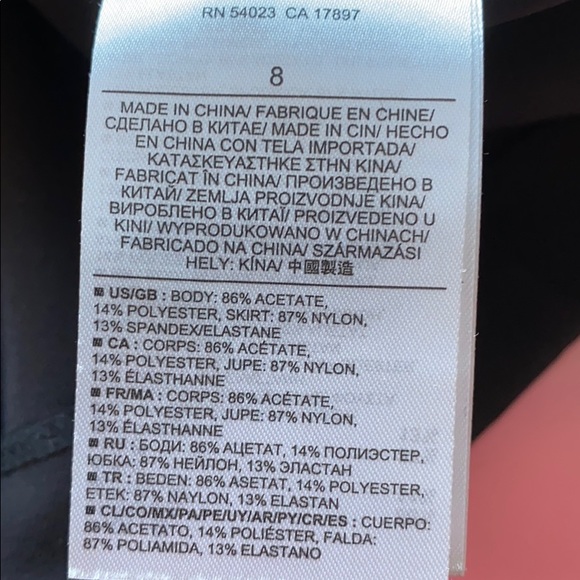 Banana Republic fitted mini dress - Picture 5 of 6